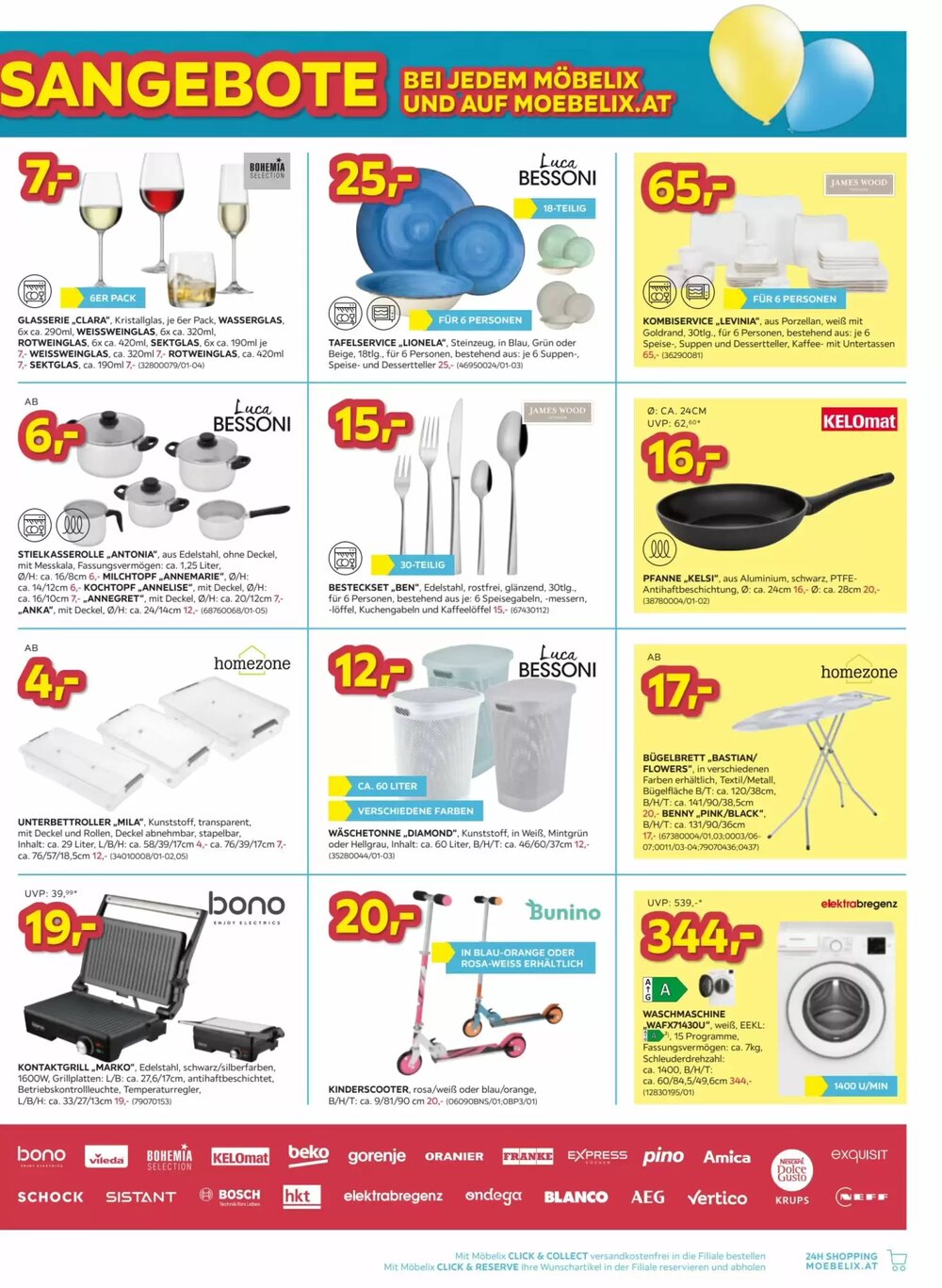 Möbelix Flugblatt (ab 10.03.2026) - Angebote und Prospekt - Seite 7