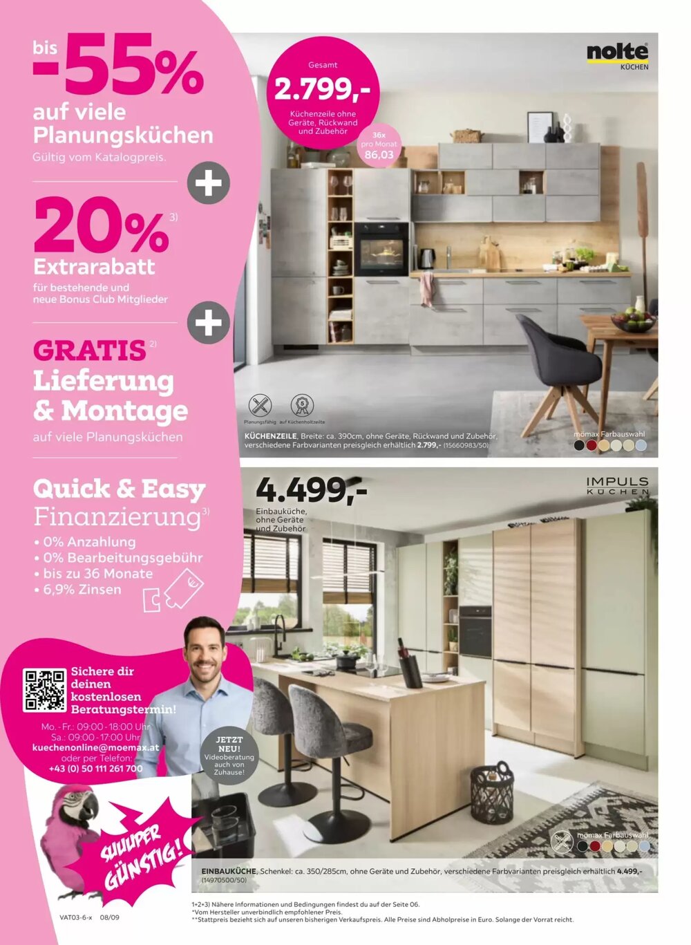 Mömax Flugblatt (ab 10.03.2026) - Angebote und Prospekt - Seite 8