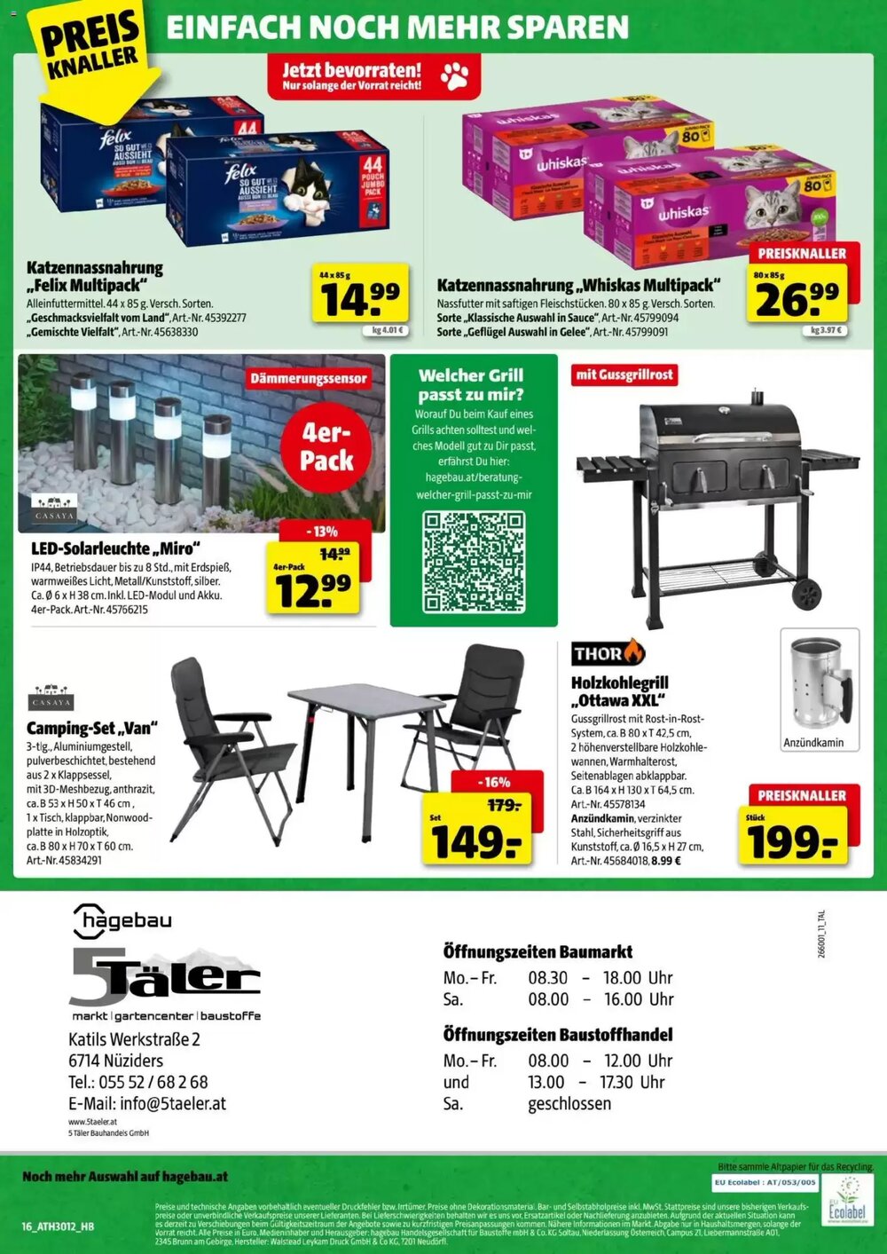 Hagebau Flugblatt (ab 11.03.2026) - Angebote und Prospekt - Seite 16