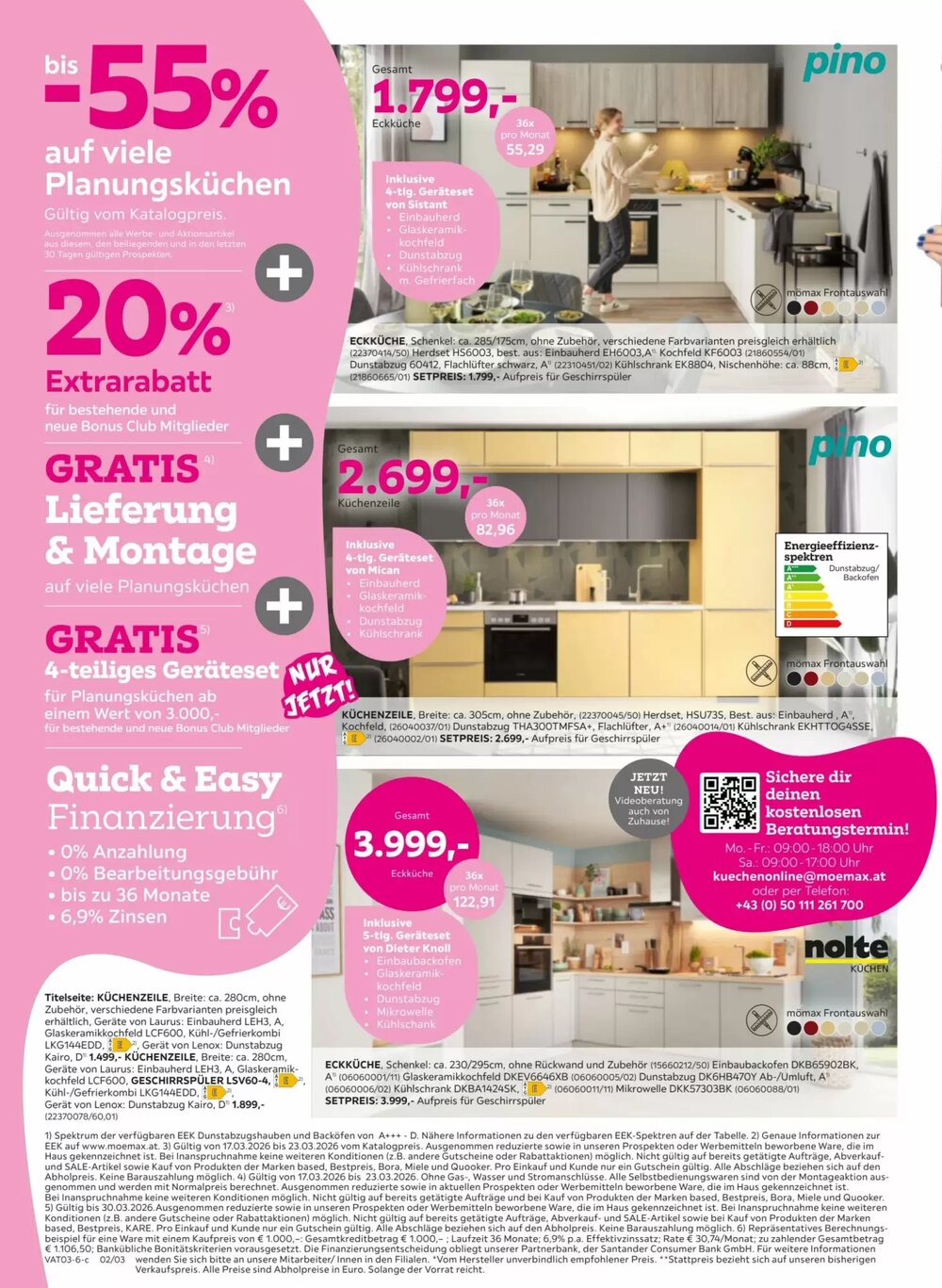 Mömax Flugblatt (ab 17.03.2026) - Angebote und Prospekt - Seite 2