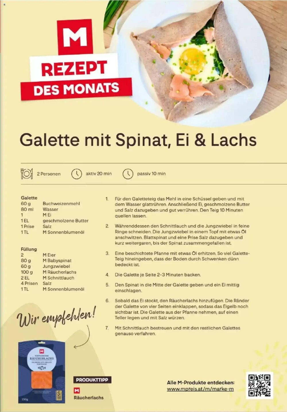 MPreis Flugblatt (ab 19.03.2026) - Angebote und Prospekt - Seite 17