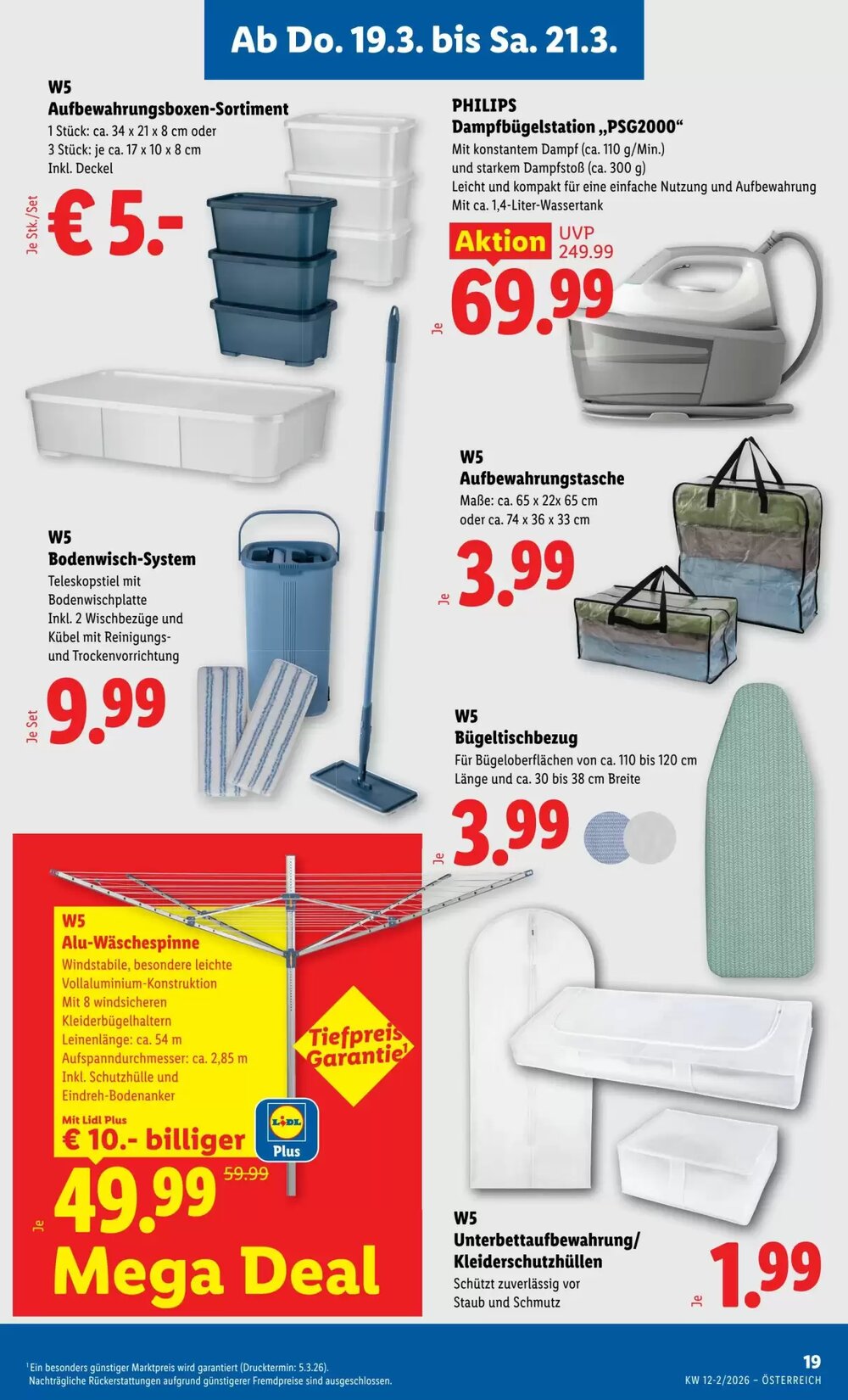 Lidl Flugblatt (ab 19.03.2026) - Angebote und Prospekt - Seite 21