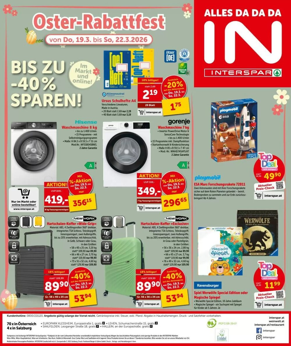 Interspar Flugblatt (ab 19.03.2026) - Angebote und Prospekt - Seite 16