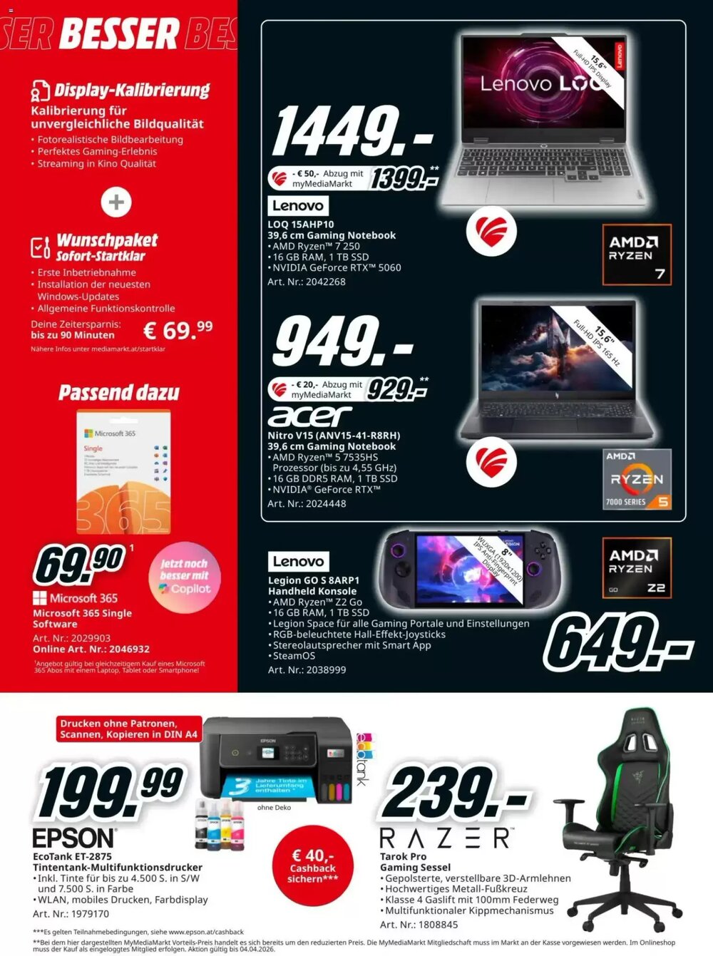 Media Markt Flugblatt (ab 22.03.2026) - Angebote und Prospekt - Seite 6