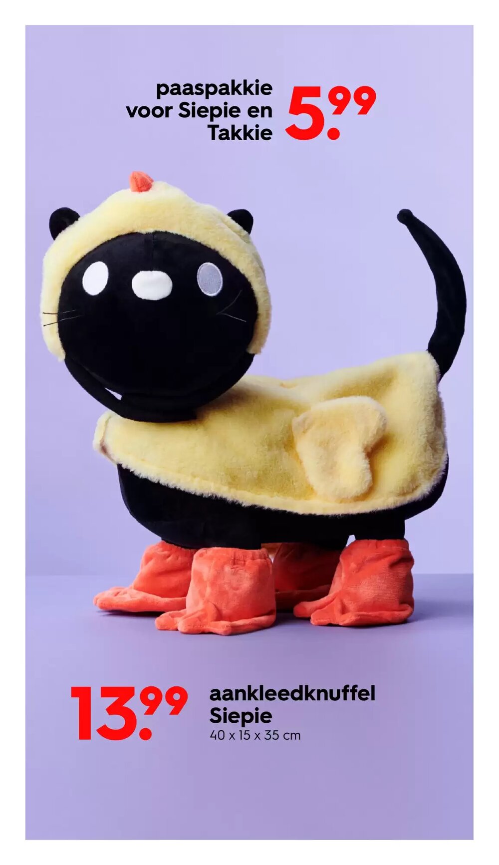 HEMA Flugblatt (ab 23.03.2026) - Angebote und Prospekt - Seite 10