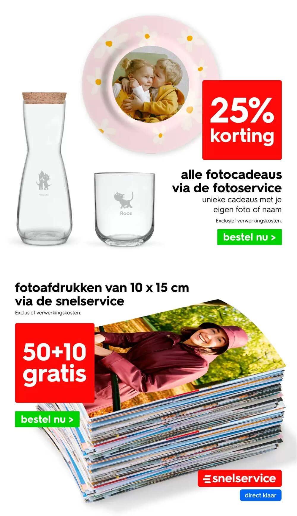 HEMA Flugblatt (ab 23.03.2026) - Angebote und Prospekt - Seite 12