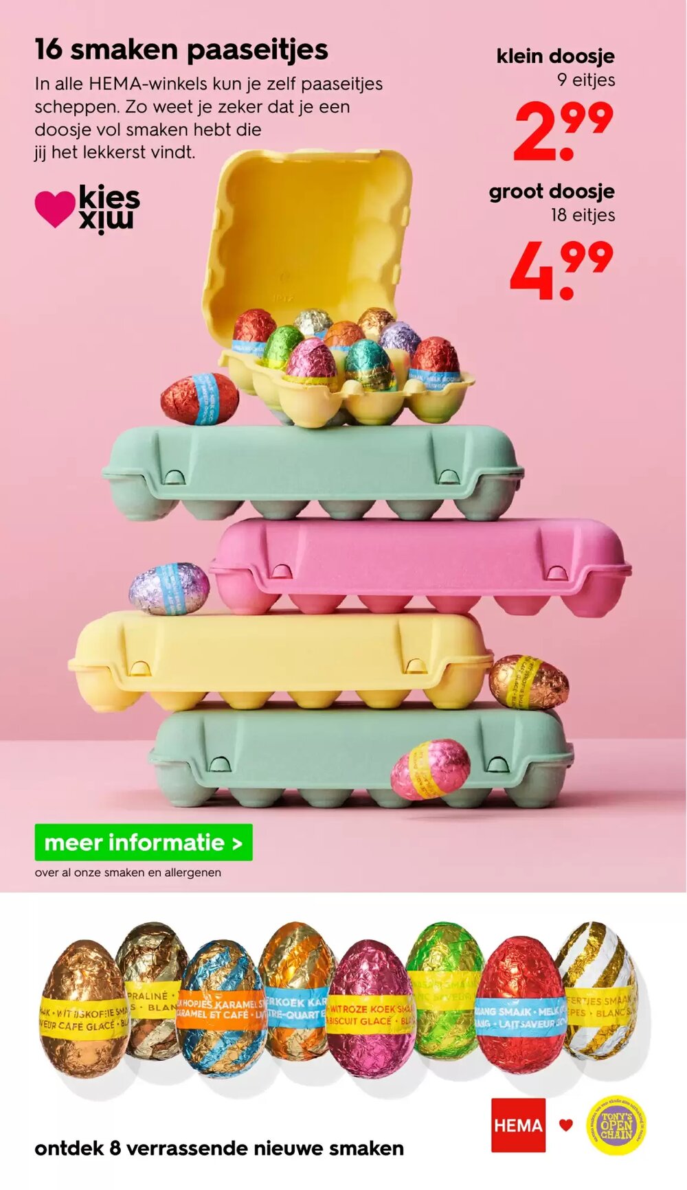 HEMA Flugblatt (ab 23.03.2026) - Angebote und Prospekt - Seite 34