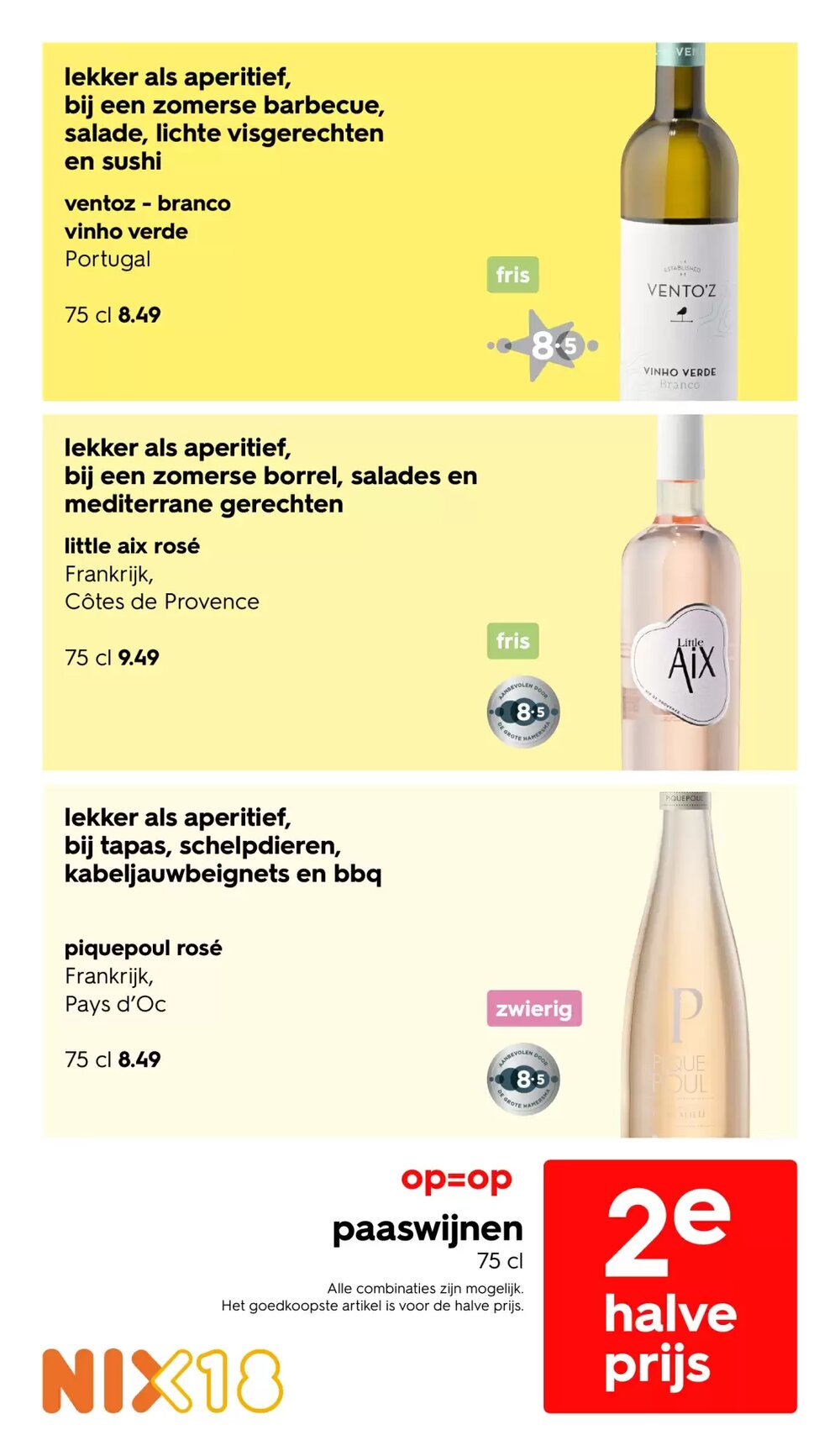 HEMA Flugblatt (ab 23.03.2026) - Angebote und Prospekt - Seite 37