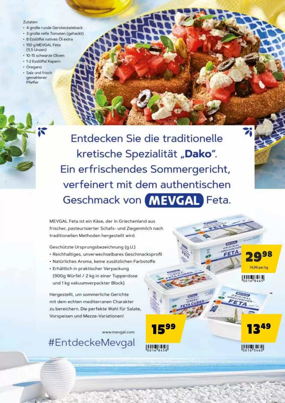 Eurogast Grissemann Flugblatt (ab 23.03.2026) - Angebote und Prospekt - Seite 13