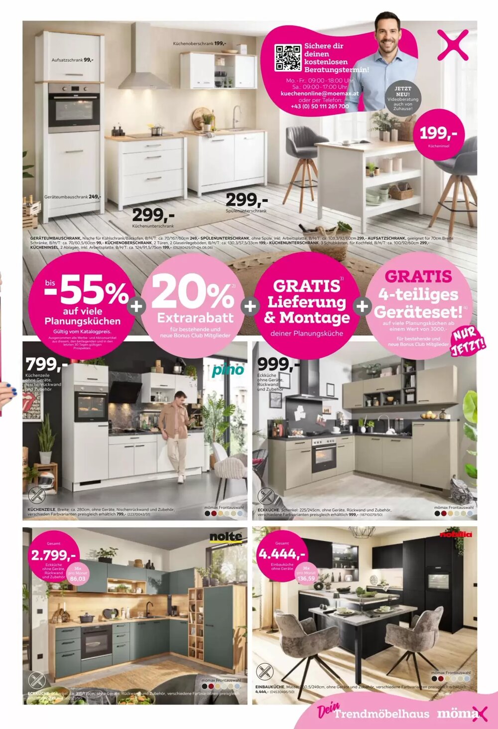Mömax Flugblatt (ab 24.03.2026) - Angebote und Prospekt - Seite 5