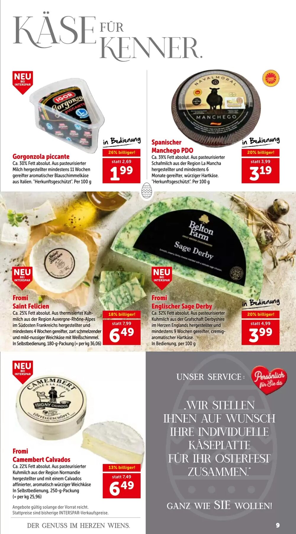 Interspar Flugblatt (ab 26.03.2026) - Angebote und Prospekt - Seite 9
