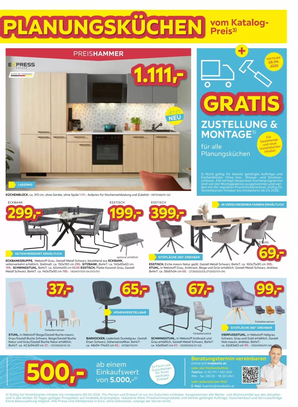 Möbelix Flugblatt (ab 31.03.2026) - Angebote und Prospekt - Seite 5