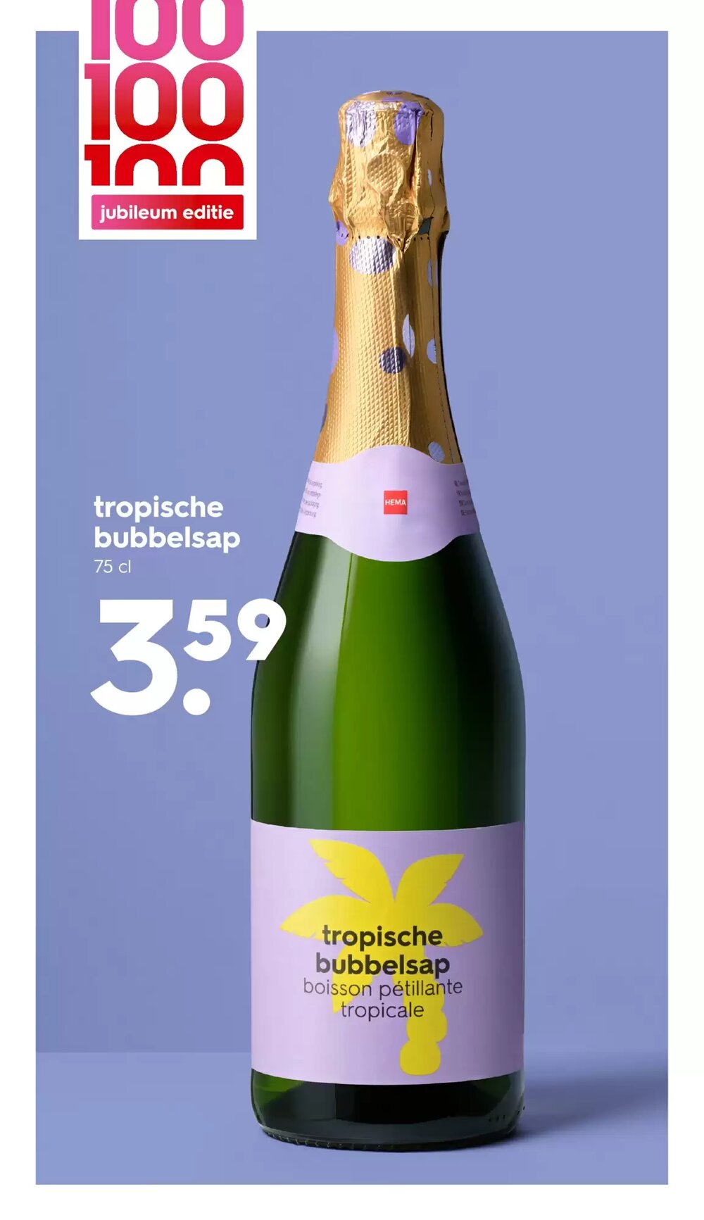 HEMA Flugblatt (ab 13.04.2026) - Angebote und Prospekt - Seite 31