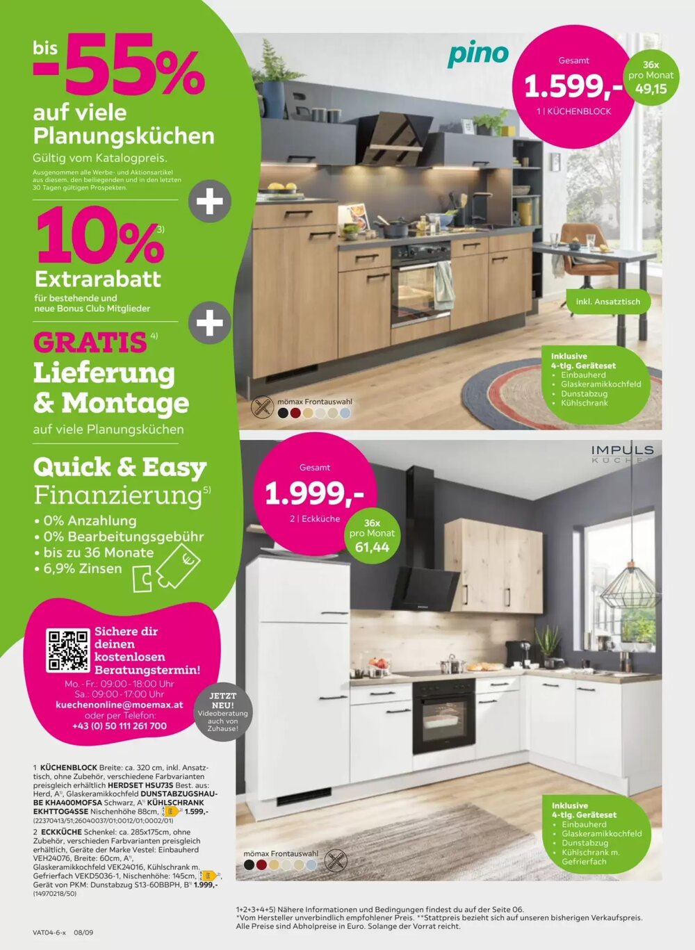 Mömax Flugblatt (ab 14.04.2026) - Angebote und Prospekt - Seite 8