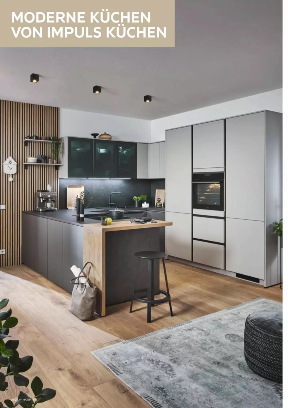 Möbelix Flugblatt (ab 14.04.2026) - Angebote und Prospekt - Seite 26