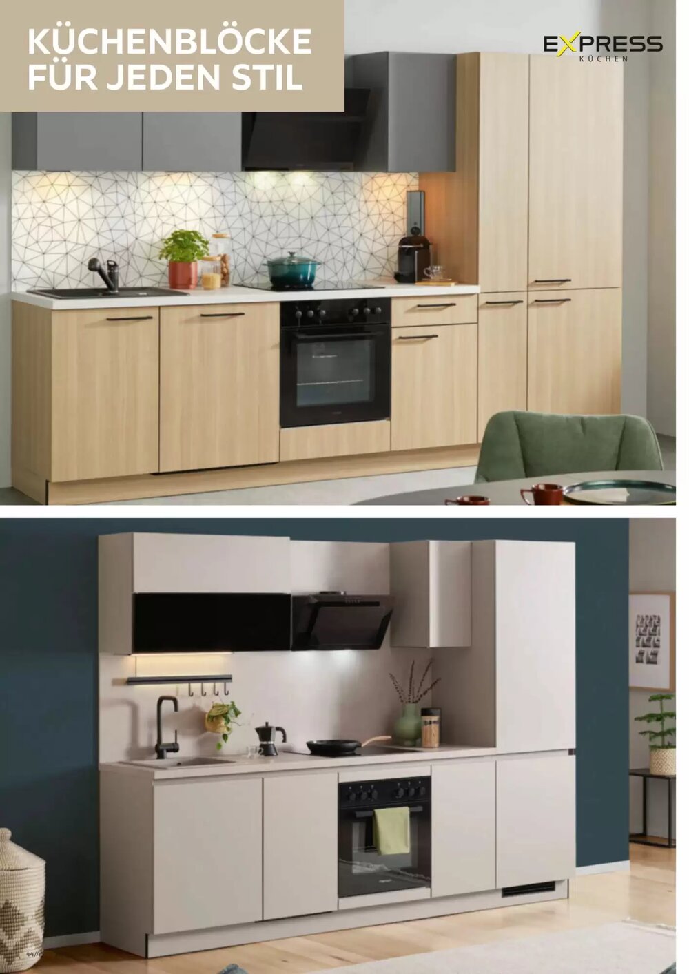 Möbelix Flugblatt (ab 14.04.2026) - Angebote und Prospekt - Seite 44