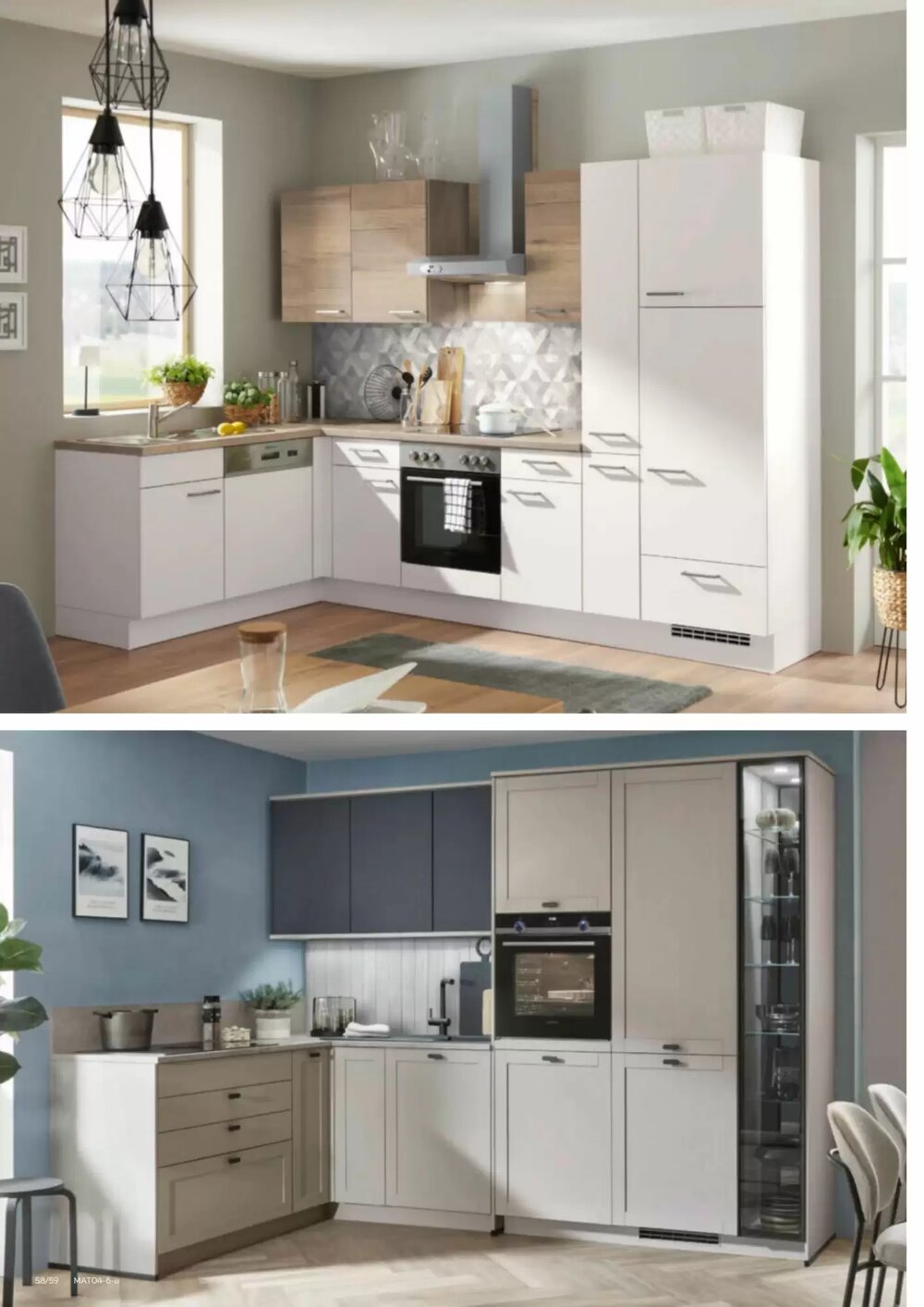 Möbelix Flugblatt (ab 14.04.2026) - Angebote und Prospekt - Seite 58