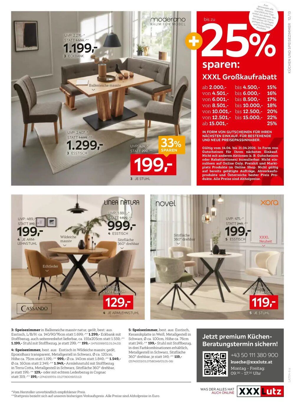 XXXLutz Flugblatt (ab 14.04.2026) - Angebote und Prospekt - Seite 13