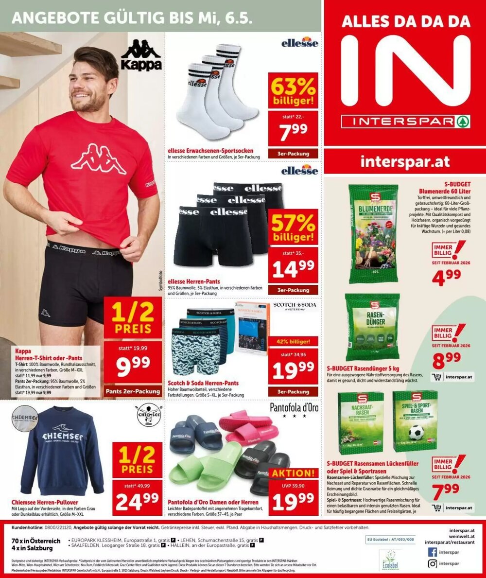Interspar Flugblatt (ab 16.04.2026) - Angebote und Prospekt - Seite 20