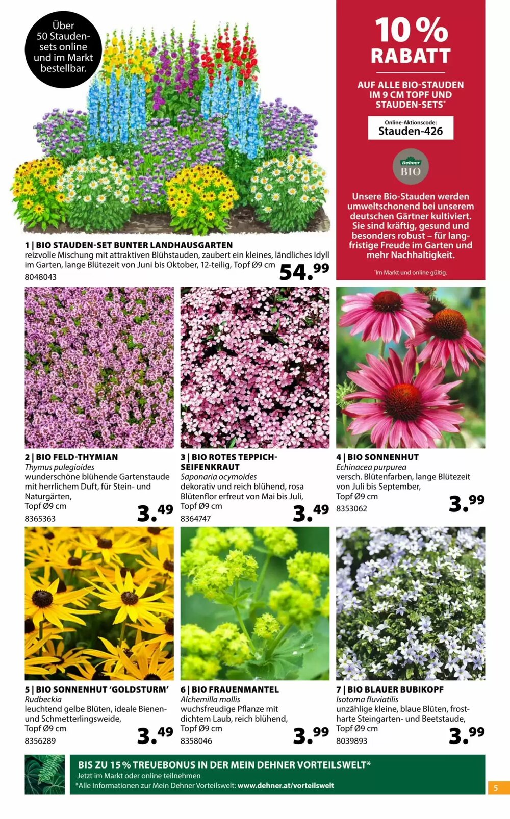 Dehner Flugblatt (ab 22.04.2026) - Angebote und Prospekt - Seite 5