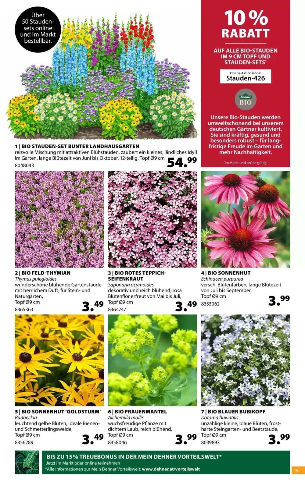 Dehner Flugblatt (ab 22.04.2026) - Angebote und Prospekt - Seite 5