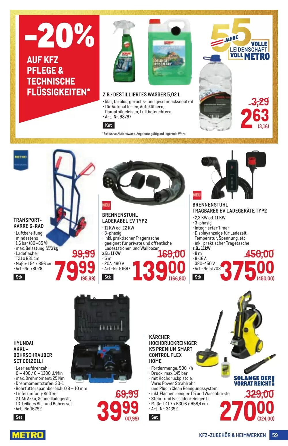 Metro Flugblatt (ab 30.04.2026) - Angebote und Prospekt - Seite 59