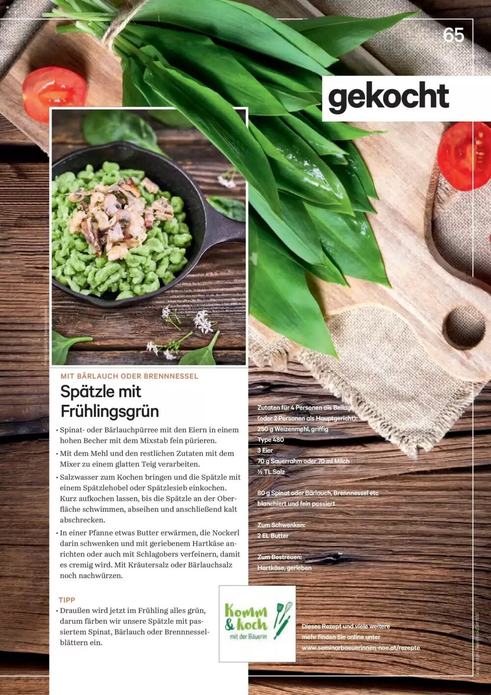 Lagerhaus Flugblatt (ab 01.05.2026) - Angebote und Prospekt - Seite 66