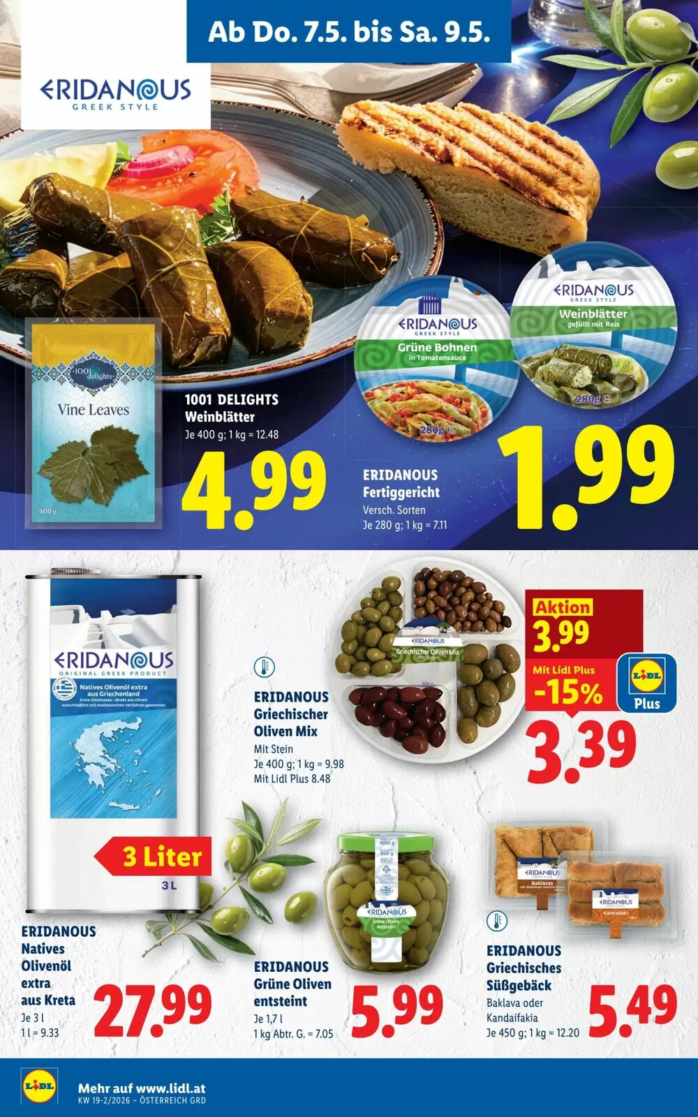 Lidl Flugblatt (ab 07.05.2026) - Angebote und Prospekt - Seite 16