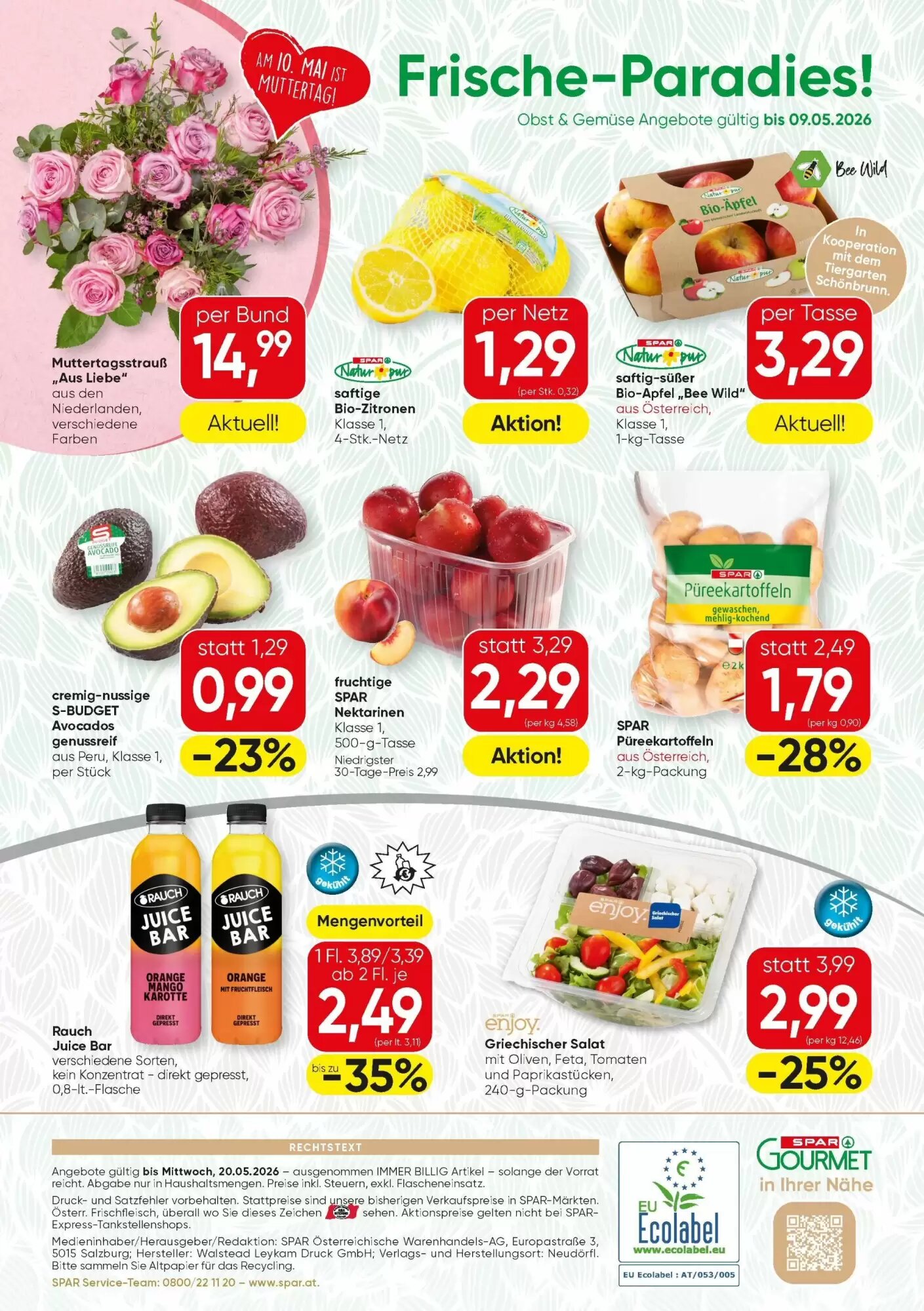 SPAR Gourmet Flugblatt (ab 07.05.2026) - Angebote und Prospekt - Seite 12