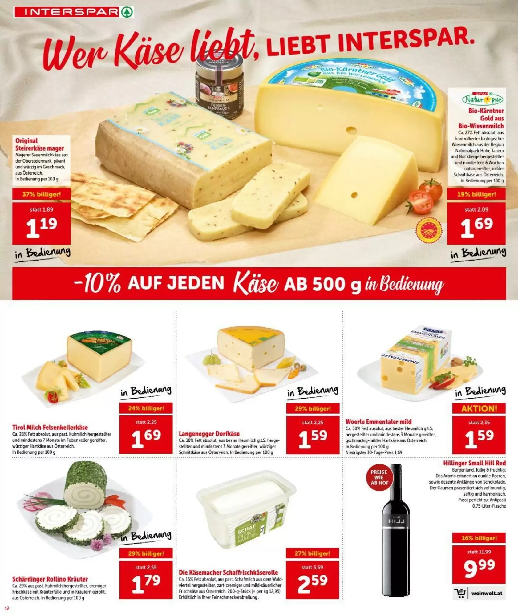 Interspar Flugblatt (ab 07.05.2026) - Angebote und Prospekt - Seite 12