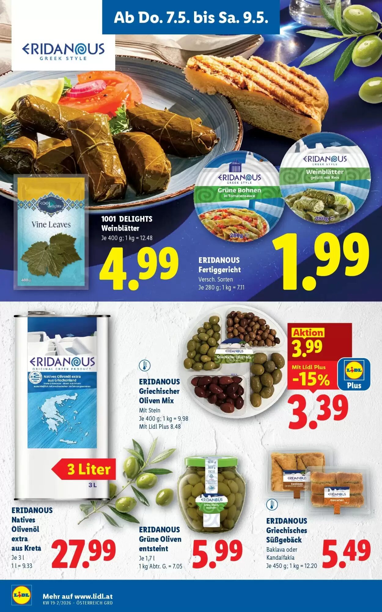 Lidl Flugblatt (ab 07.05.2026) - Angebote und Prospekt - Seite 16