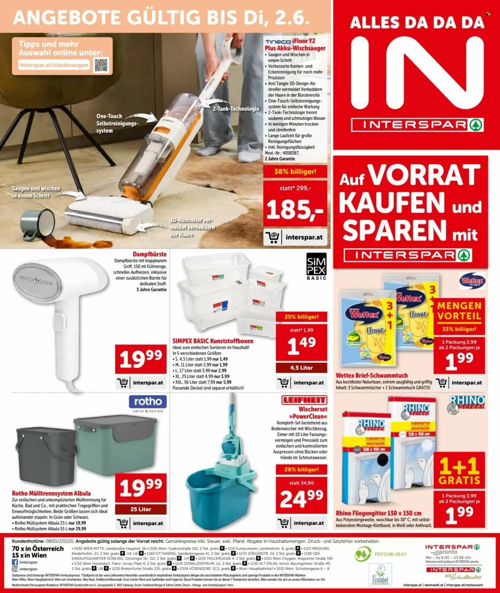 Interspar Flugblatt (ab 13.05.2026) - Angebote und Prospekt - Seite 17