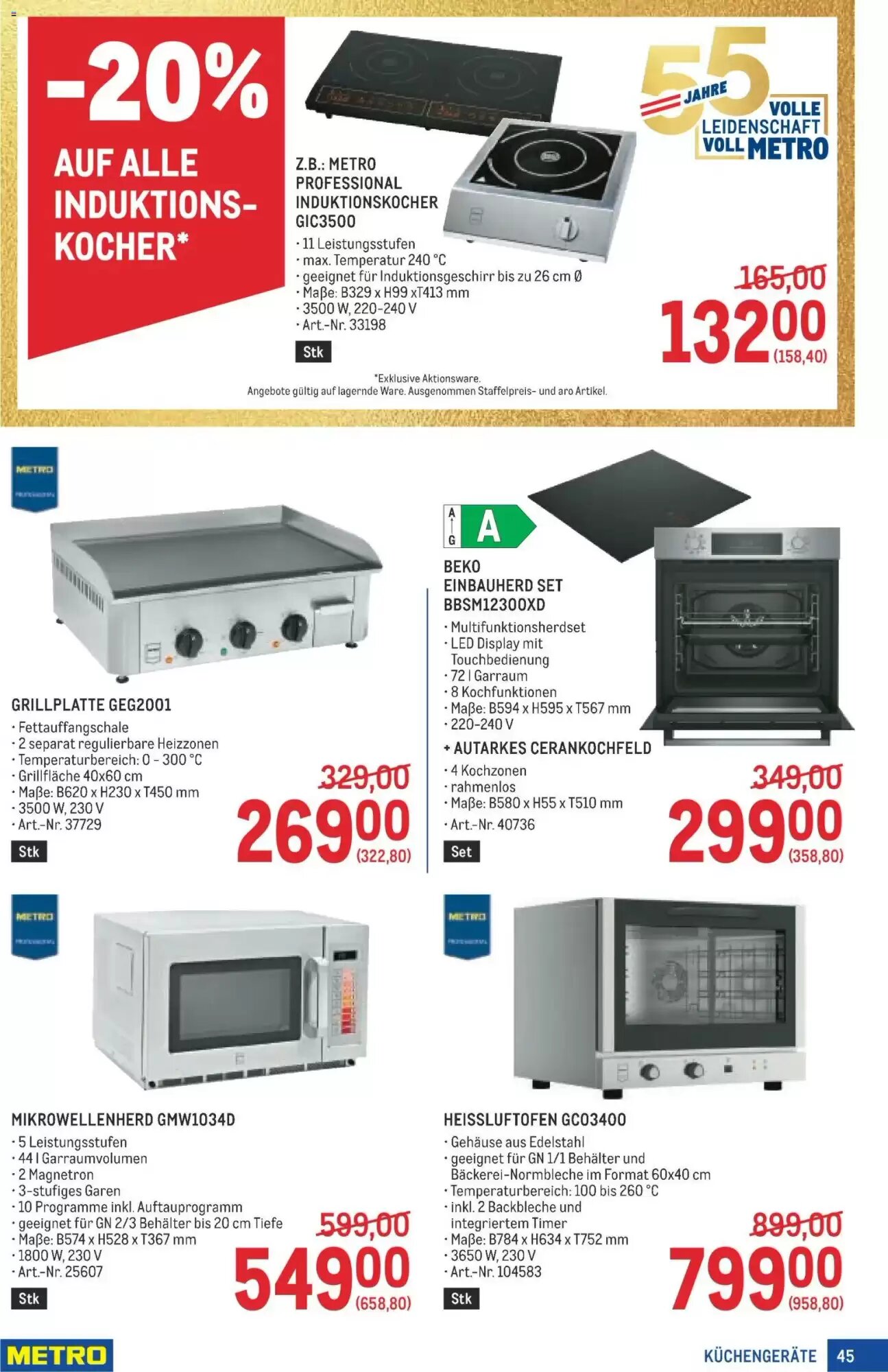 Metro Flugblatt (ab 15.05.2026) - Angebote und Prospekt - Seite 45