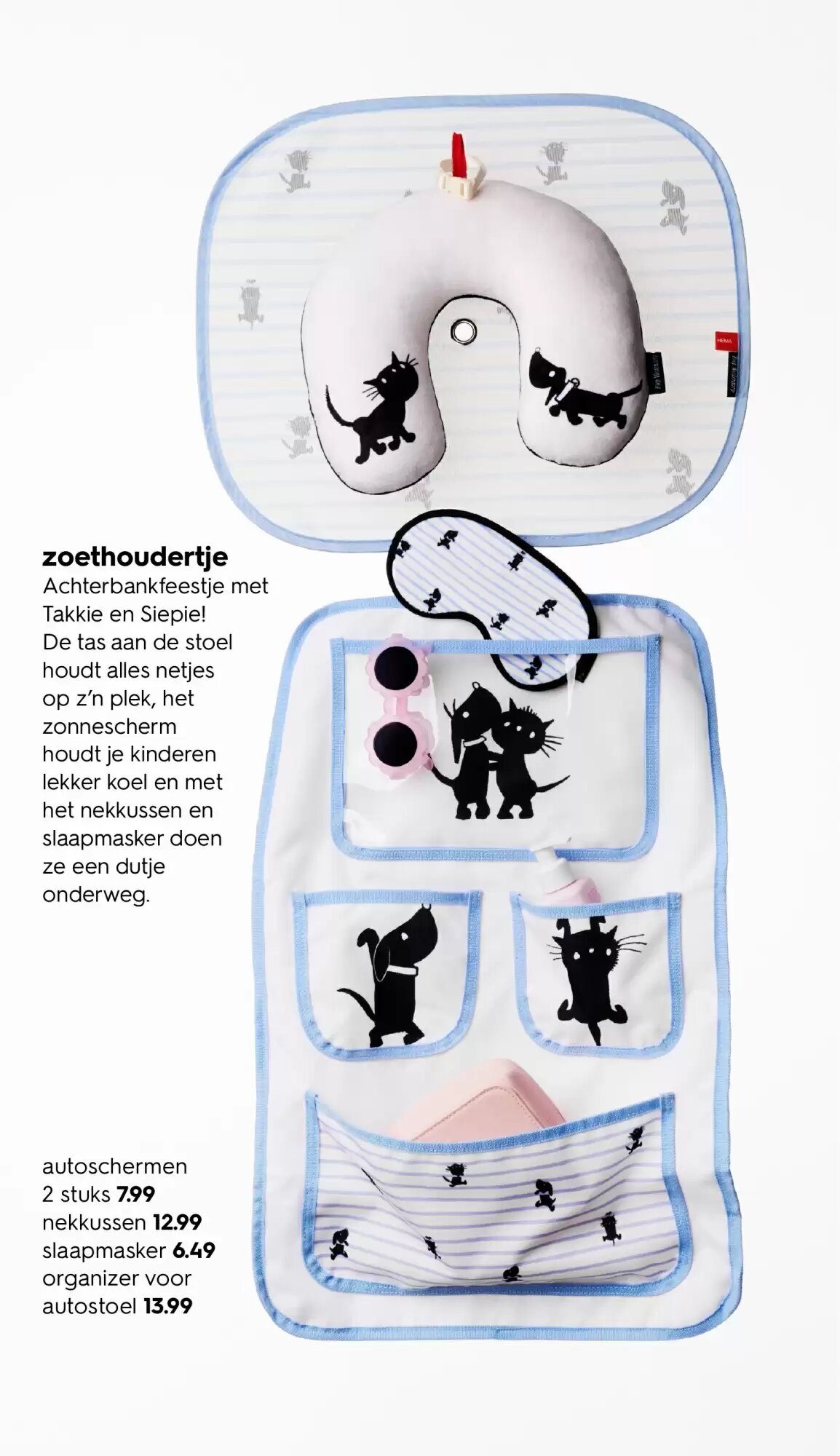 HEMA Flugblatt (ab 18.05.2026) - Angebote und Prospekt - Seite 33