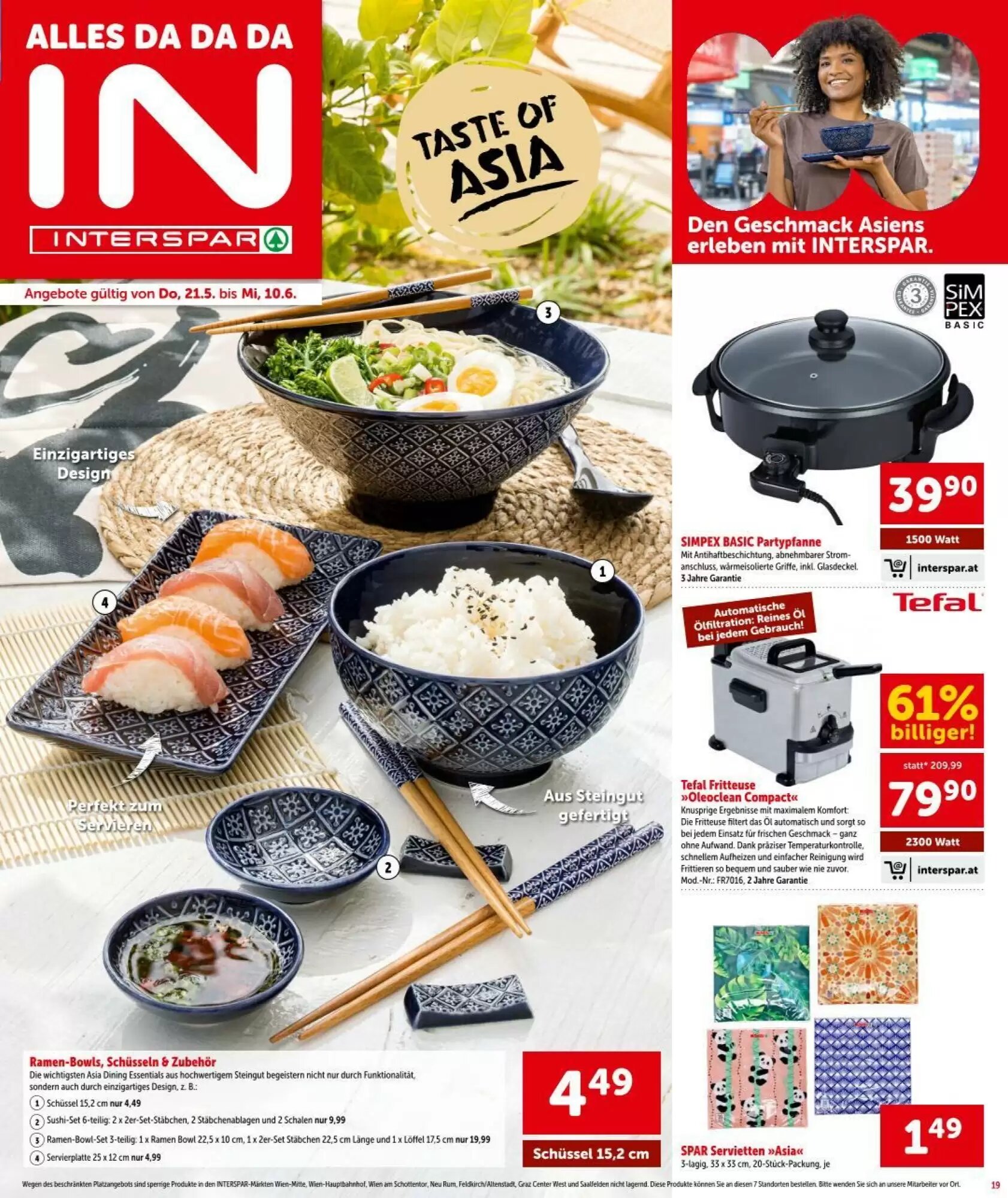 Interspar Flugblatt (ab 21.05.2026) - Angebote und Prospekt - Seite 19