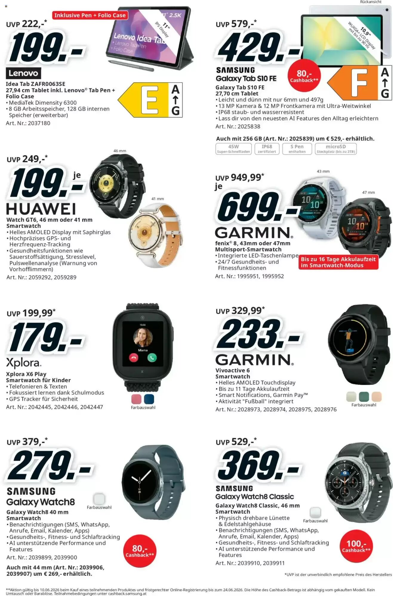 Media Markt Flugblatt (ab 24.05.2026) - Angebote und Prospekt - Seite 13
