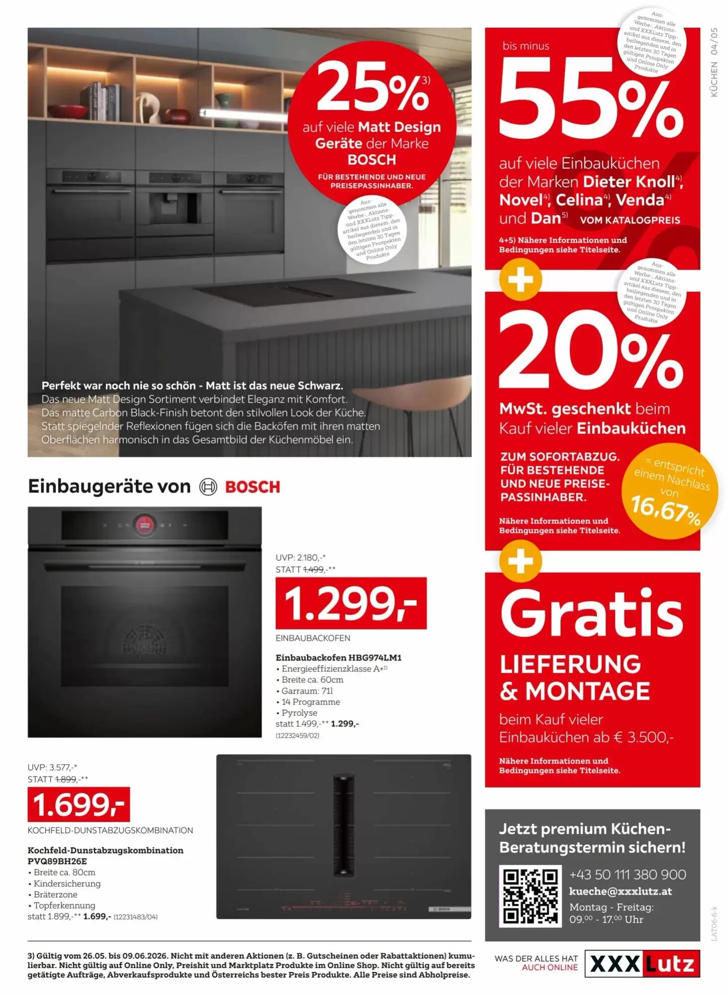 XXXLutz Flugblatt (ab 26.05.2026) - Angebote und Prospekt - Seite 5