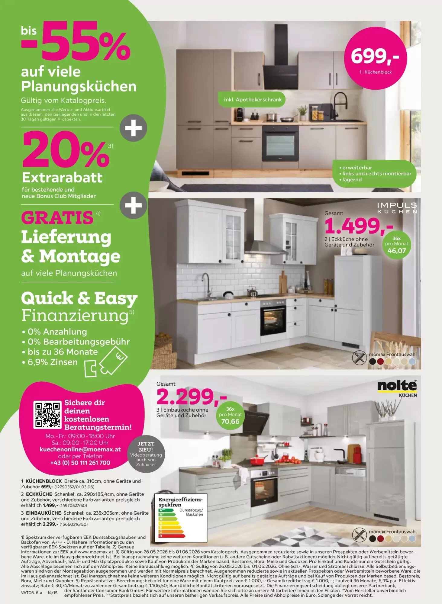 Mömax Flugblatt (ab 26.05.2026) - Angebote und Prospekt - Seite 14