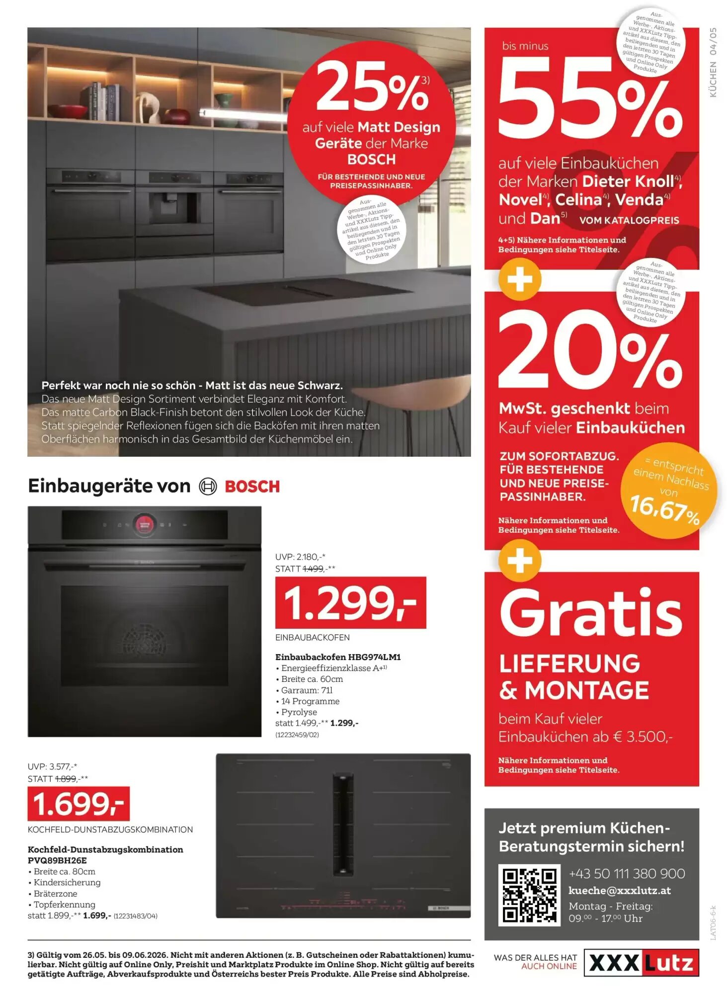 XXXLutz Flugblatt (ab 26.05.2026) - Angebote und Prospekt - Seite 5