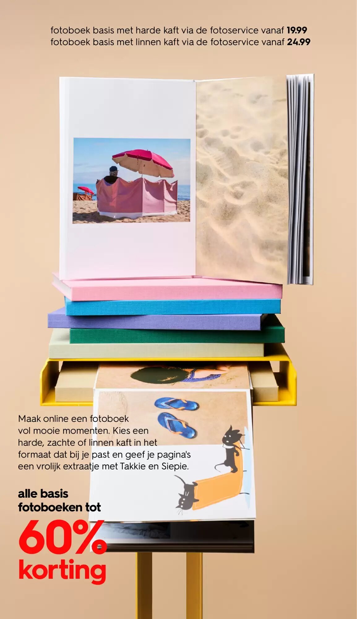 HEMA Flugblatt (ab 01.06.2026) - Angebote und Prospekt - Seite 17