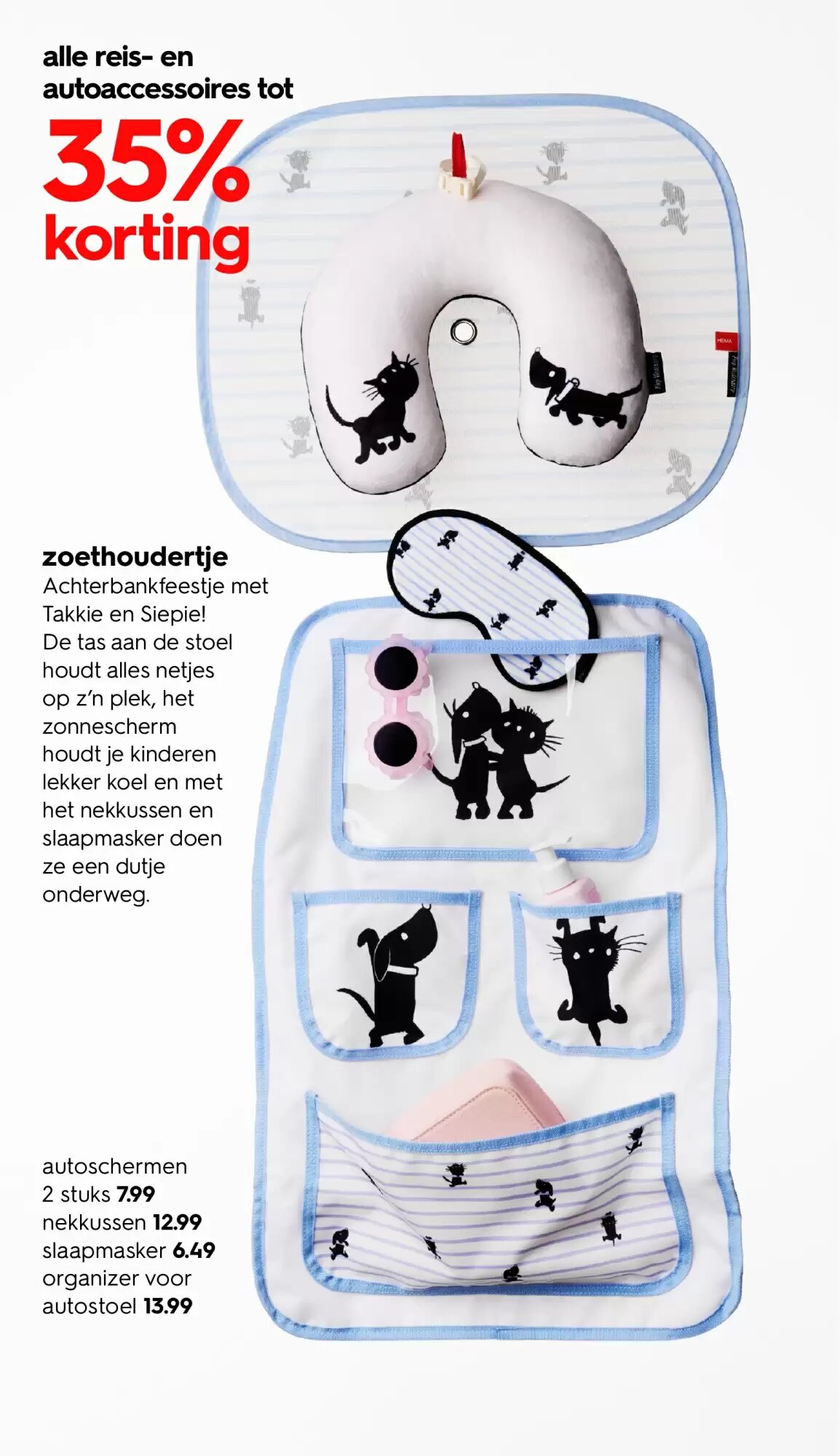 HEMA Flugblatt (ab 01.06.2026) - Angebote und Prospekt - Seite 33