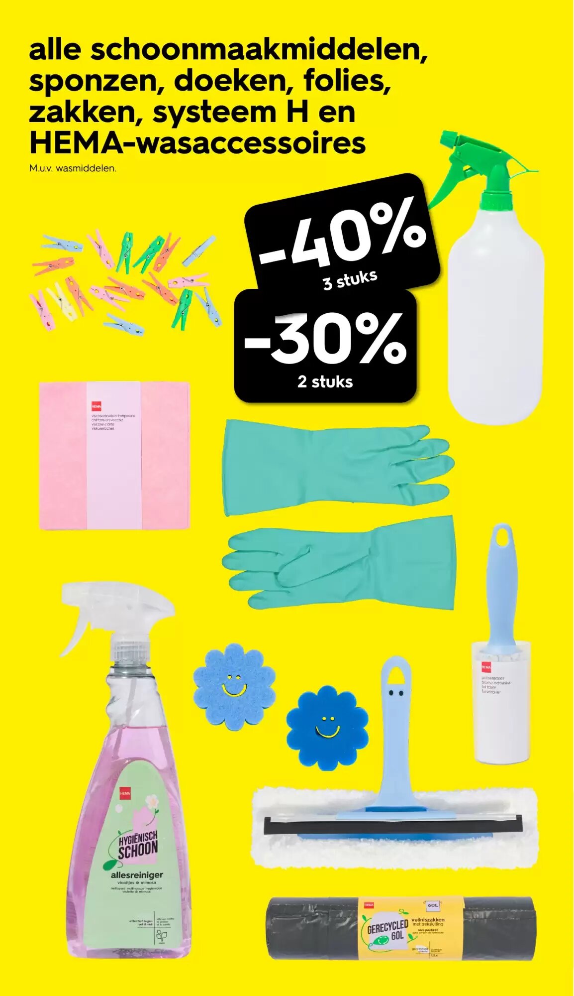 HEMA Flugblatt (ab 01.06.2026) - Angebote und Prospekt - Seite 12
