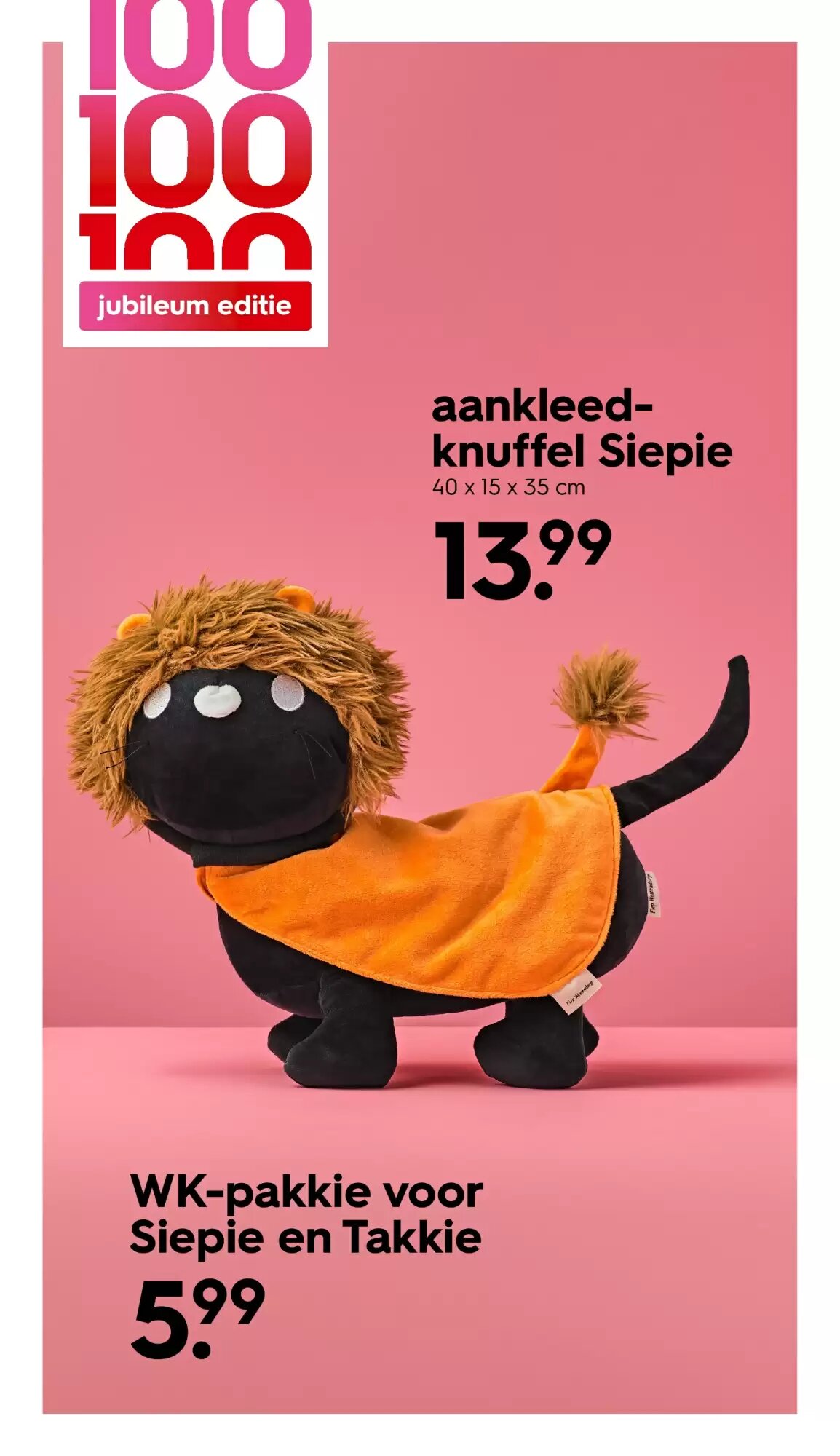 HEMA Flugblatt (ab 01.06.2026) - Angebote und Prospekt - Seite 19