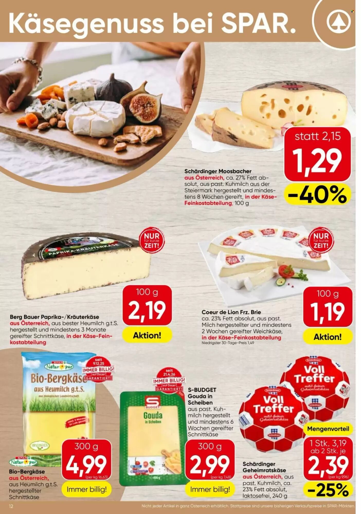 Interspar Flugblatt (ab 03.06.2026) - Angebote und Prospekt - Seite 12