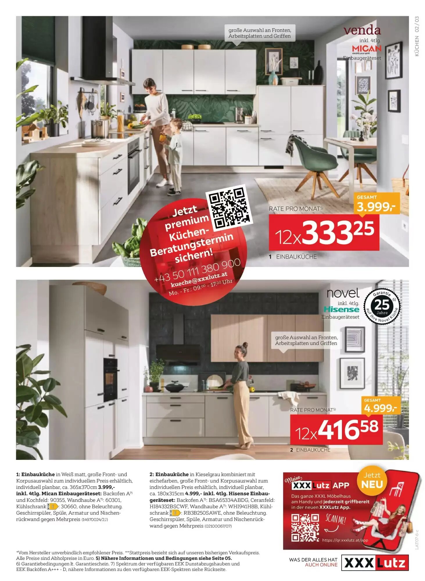 XXXLutz Flugblatt (ab 16.06.2026) - Angebote und Prospekt - Seite 3