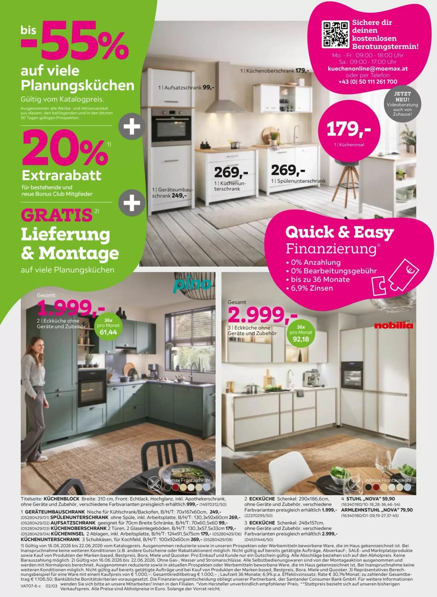 Mömax Flugblatt (ab 16.06.2026) - Angebote und Prospekt - Seite 2