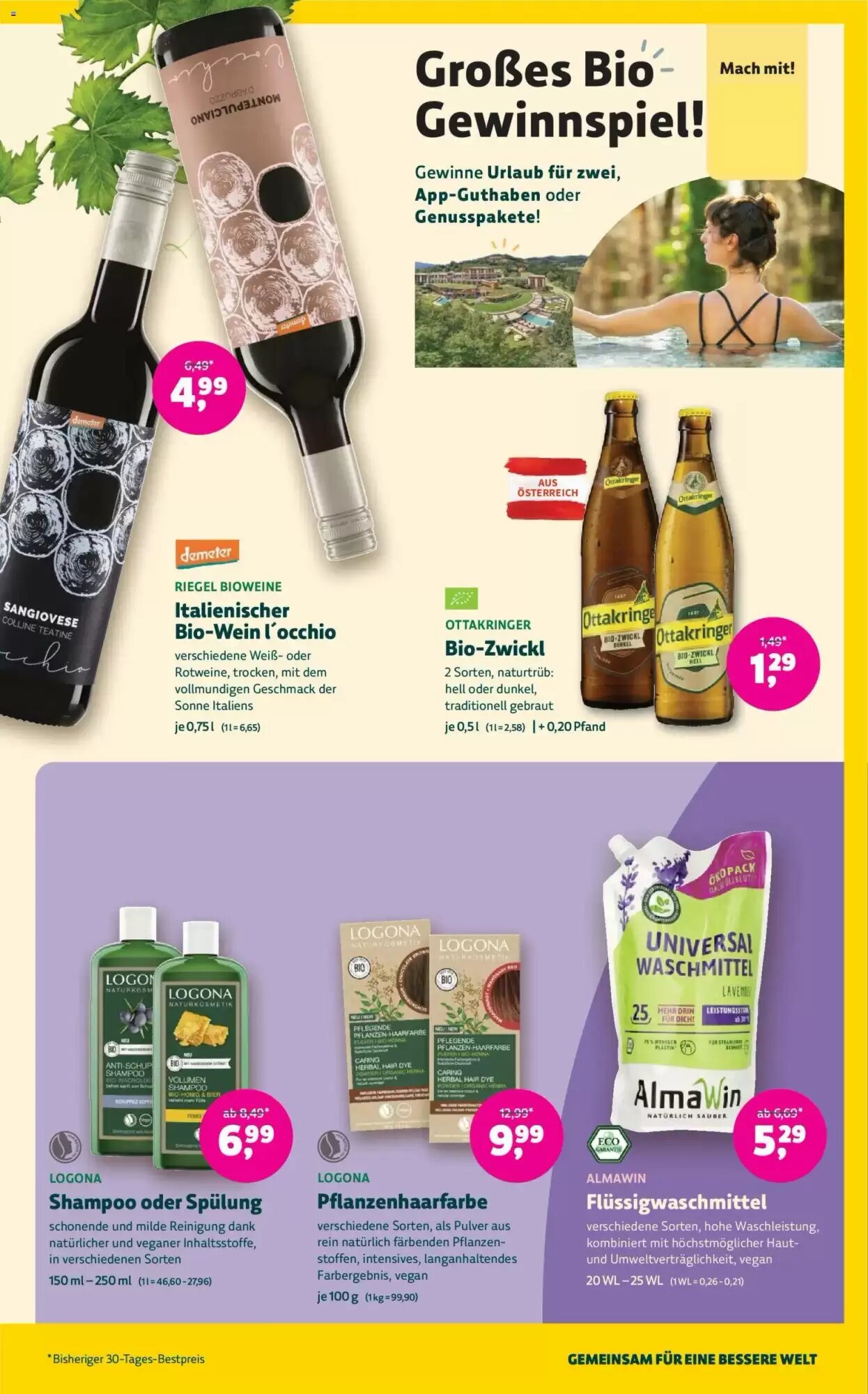 Denn's Biomarkt Flugblatt (ab 17.06.2026) - Angebote und Prospekt - Seite 13