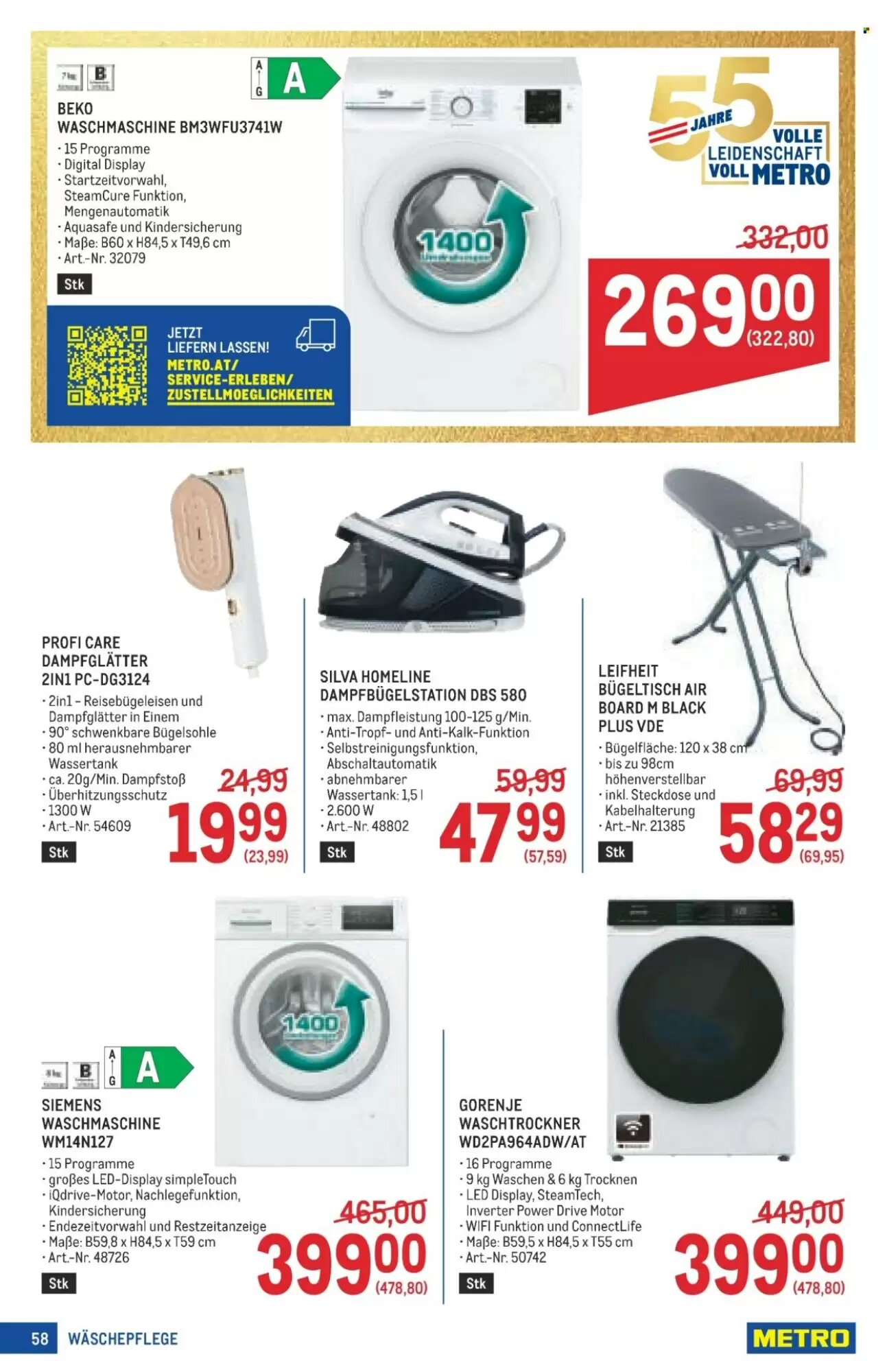 Metro Flugblatt (ab 25.06.2026) - Angebote und Prospekt - Seite 58