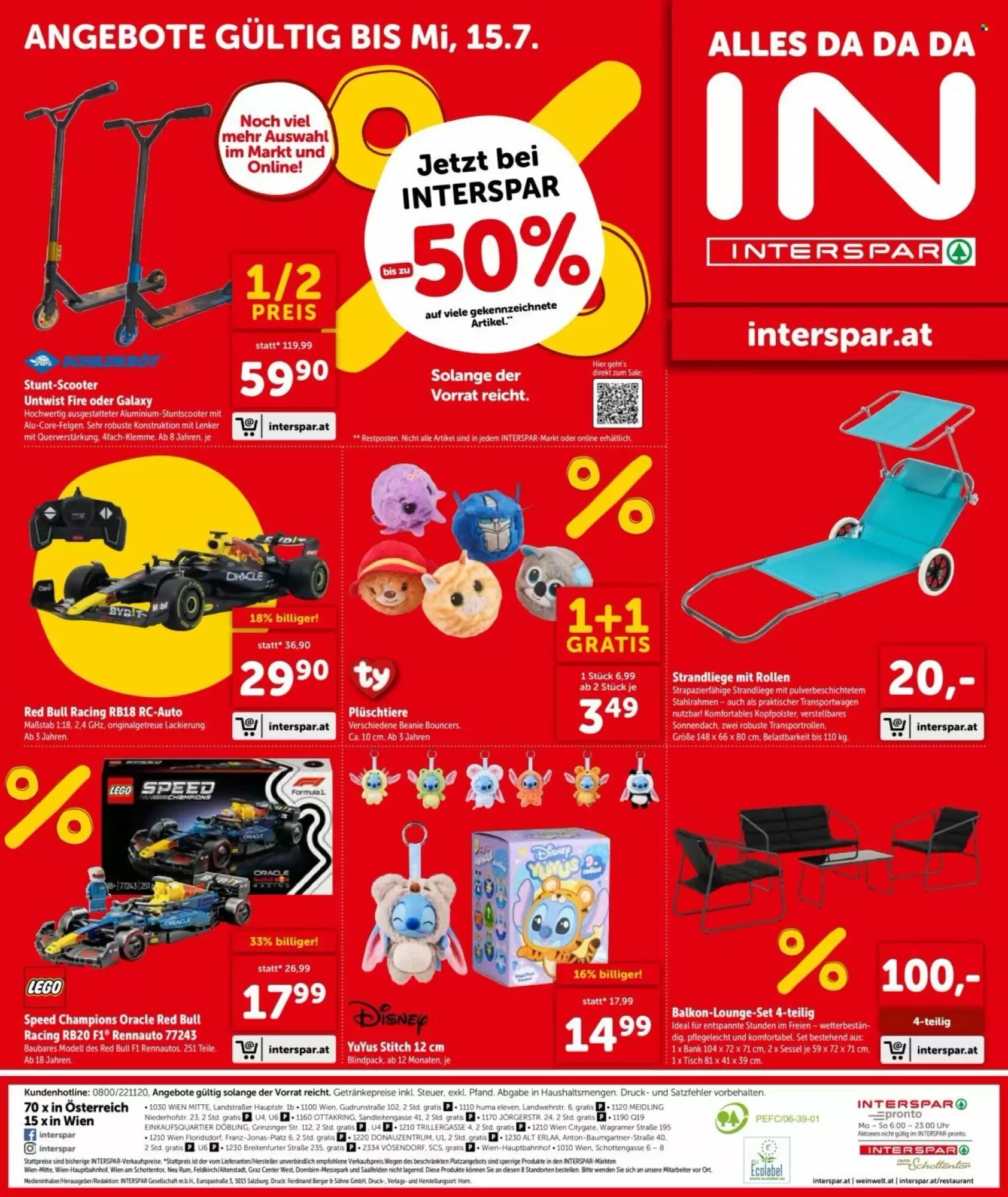 Interspar Flugblatt (ab 25.06.2026) - Angebote und Prospekt - Seite 17