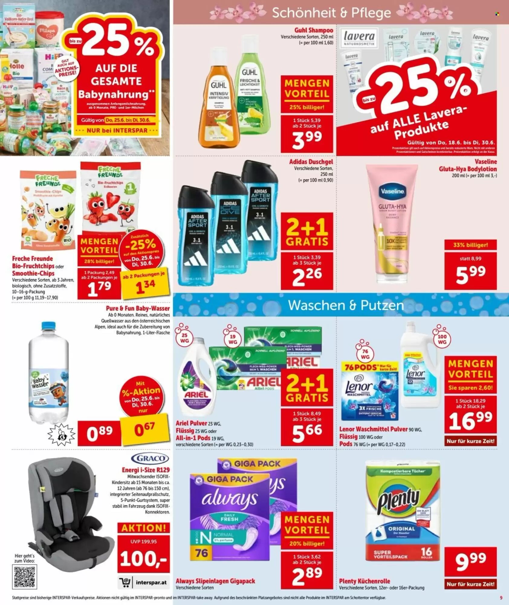 Interspar Flugblatt (ab 25.06.2026) - Angebote und Prospekt - Seite 9